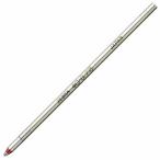 ZEBRA ゼブラ 油性ボールペン替芯 4C-0.7芯 赤 BR-8A-4C-R