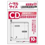  core temiemie кейс покрытие CD обычный размер 10 листов входит CONC-CO461