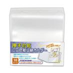  core te толстый соответствует Mini карточка для автографов, стихов, пожеланий место хранения держатель CONC-GF08