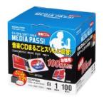 ショッピングDVD コクヨ CD/DVD用ソフトケース MEDIA PASS メディアパス 1枚収容100枚セット 白 EDC-CME1-100W