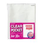 lihi тигр b request clear карман экономический упаковка A4S 100 листов упаковка G49080