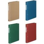 コクヨ バインダーMP B5縦 布貼り 200枚収容 ハ-120