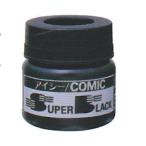  I si- комиксы -pa- черный IC-SB