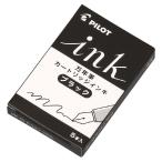 パイロット 万年筆用カートリッジインキ 5本入 ブラック IRF-5S-B