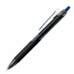 ゼブラ ジェルボールペン サラサドライ 0.7 青 JJB31-BL