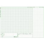 二級建築士設計製図用紙 矩計図木造用 1枚
