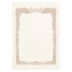 kokyo почетный сертификат бумага OA соответствует A4 ширина документ . для машина SJ214