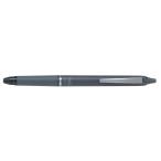 パイロット フリクションボールノックゾーン 0.5mm ミッドナイトネイビー LFBKZ-50EF-MNV