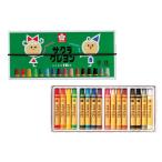 サクラクレパス クレヨン太巻 16色入 ゴムひも付 LY16R