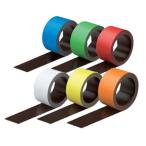 コクヨ マグネットシート スリムカラー 25mm マク-307N