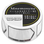 マルマン ロールふせん Mnemosyne ニーモシネ フロー型 MNMT2 10個入