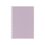 リヒトラブ カスタマイズ オープンリングノート 表紙 A6 S型 パープル N-2920-10