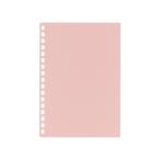 リヒトラブ カスタマイズ オープンリングノート 表紙 A6 S型 ピンク N-2920-12