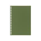 リヒトラブ カスタマイズ オープンリングノート 表紙 A6 S型 オリーブ N-2920-22