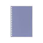 リヒトラブ カスタマイズ オープンリングノート 表紙 A6 S型 ブルーグレー N-2920-23