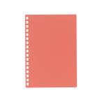 リヒトラブ カスタマイズ オープンリングノート 表紙 A6 S型 コーラルレッド N-2920-3
