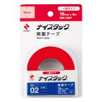 ニチバン ナイスタック 両面テープ 一般タイプ 15mm幅 小巻 NW-15SF