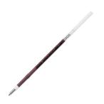 ZEBRA ゼブラ エマルジョンボールペン替芯 バイオチューブ CEK-0.7芯 赤 1本入 P-BIO-RCEK7-R