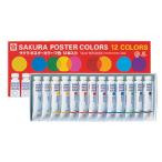  Sakura kre Pas Poster Сolor ламинирование камера входить 12 цвет 13 шт. входит PSW13LT