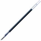 ZEBRA ゼブラ ジェルボールペン替芯 サラサ多色多機能用 JK-0.4芯 青 RJK4-BL