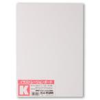 ミューズ KMKケントボード 両面 B3規格 1mm厚 10枚入 S-B3