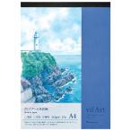  Maruman скетчбук vi fa-ru акварель бумага накладка A4 маленький глаз S304VA