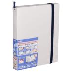  Sakura kre Pas ..... серии произведение мысль . box большой белый TFX-L#50