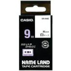 officewowの商品例2