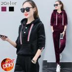 スウェット 上下 裏起毛 スウエットパンツ パーカー 上下セット ベロア セットアップ ルームウェア ジャージ上下 レディース ルームウェア 冬 もこもこ F-1023