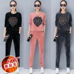  джерси верх и низ тренировочный верх и низ обратная сторона ворсистый велюр выставить s влажный брюки Parker 2 позиций комплект спортивная одежда женский салон одежда зима ....F-1025