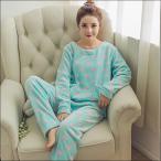 パジャマ レディース 冬 ルームウェア 上下セット レディース パジャマ 大きいサイズ もこもこ 冬 女性 部屋着 冬物 ふわふわ暖か ルームウエア 暖か F-919