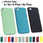 iPhone6s ケース iPhone6 ケース アイフォン6s iPhone6 plus ケース プラス ケース iPhone 6s iplus 6 plus  携帯ケース スマホケース ソフト TPU L-203-6