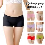 ボクサーパンツ ショーツ レディース ボクサーショーツ ボーイズレッグ 1分丈ショート スパッツ 肌着 ノーライン ショーツ シームレス 下着 パンツ 無地 T-1473