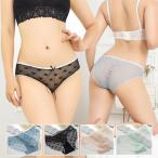 ショーツ レディース 夏 通気性 セクシー ランジェリー ストレッチ ハートレース シースルー ショーツ スタンダード ひびかない 下着 ショーツ 透け感  T-5042