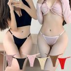 Tバック ショーツ 下着 レディース メンズ 紐パン ひもぱん セクシー ショーツ ハイレッグ ランジェリー すべすべ 柔らかい 勝負下着 ストレッチ 伸縮 T-5060