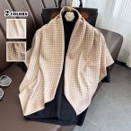 ショッピングスカーフ スカーフ 大判 正方形 ストール プレゼント ギフト レディース ネックスカーフ バンダナ uv UVカット スカーフ 秋 冬用 春物 上品 大人可愛い おしゃれ W-765