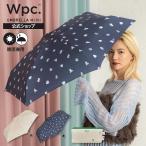 傘折りたたみ傘コンパクト小さい晴雨...