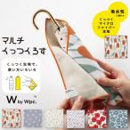 くっつくクロス くっつきタオル Wpc.公式 Wpc. Patterns マルチくっつくろす ハンカチ 吸水 マイクロファイバー アンブレラケース レディース