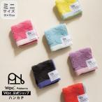 ショッピングハンカチ ハンカチ ハンドタオル ミニタオル ミニハンカチ タオルハンカチ タイニーハンカチ フェイバリットカラー レディース Wpc. Patterns Wpc.公式