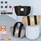 トートバッグ Wpc.公式 ONDOO 保冷保温トートバッグ レディース ランチバッグ ランチトート 保温 保冷 夏 冬 ピクニック 遠足 機能性 はっ水加工 グッズ