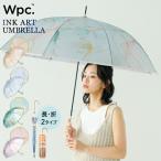 期間限定 セール 30%オフ ビニール傘 Wpc.公式 インクアートアンブレラ 長雨傘 長傘 ジャンプ傘 折りたたみ雨傘 折りたたみ傘 レディース