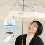 傘 ビニール傘 ジャンプ傘 シマエナガ アンブレラ やなぎさわごう ×Wpc. 長雨傘 長傘 レディース 鳥 鳥柄 Wpc.公式