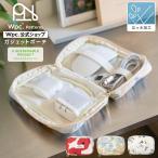 ポーチ ガジェットポーチ Wpc.公式 Wpc. Patterns キルティングガジェットポーチ 撥水 レディース 女性 キルティング