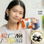 Wpc.公式 Wpc. Patterns ティッシュポーチ ニット レディース 女性 かわいい おしゃれ 北欧 花柄 テキスタイル マスク入れ マスクケース