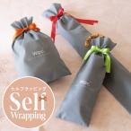 セルフラッピング Wpc.公式  グッズ 長傘 折りたたみ傘 プレゼント