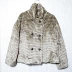 FRENCH CONNECTION( French Connection ) Roo любитель производства искусственный мех длинный рукав жакет бежевый * серый Brown l размер :UK10 FR38 US6 USED