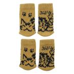  стул носки около .....-..dayan