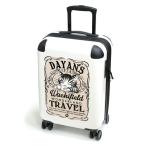  твердый Carry кейс . делать BABY....-..dayan кошка товары 