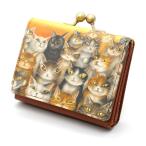 がま口三つ折り福財布2 ねこのしま わちふぃーるど ダヤン 財布 ねこ