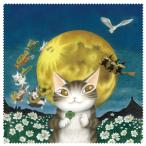  очки ..7.. есть. ночь ....-..dayan